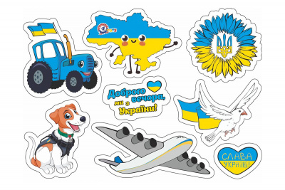 Рюкзак пластиковий Патріот, жовто-блакитний Технок 8379