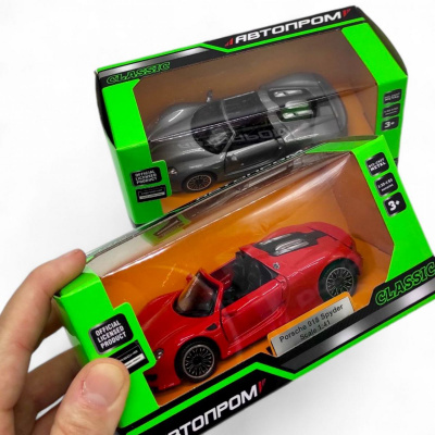 Машинка металева Porsche 918 Spyder (ЧЕРВОНИЙ) Автопром 4348