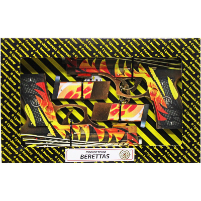 Набір гумкострілів Berettas Blazing BOX (2 шт) Сувенир-Декор DB-BL