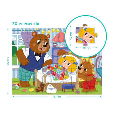 Пазл Три ведмеді 30 ел Dodo 300696