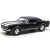 Машинка металева Chevrolet Classic Camaro Z/28 1967, чорний Kinsmart KT5458W Машинка металева Chevrolet Classic Camaro Z/28 1967, чорний Kinsmart KT5458W