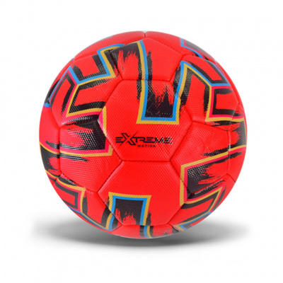 М'яч футбольний FB2488(Red) розмір №5, PVC, 320 грам