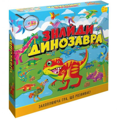 Гра дитяча настільна Знайди динозавра DreamMakers 2240_C