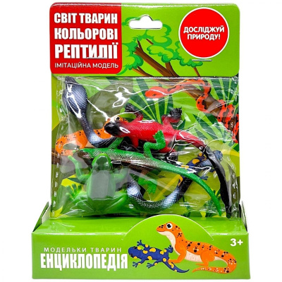 Тварини (рептилії) пакет 11,5*3*15,5 см MIC PL-726-102