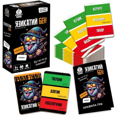 Гра настільна, розважальна Язикатий Бен Crazy Koko 14+ (укр) Vladi Toys VT5903-04