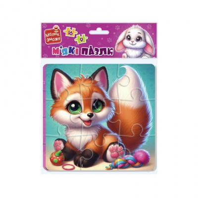 М’які максі пазли “Зайчик та лисичка (2 пазла) Vladi Toys VT1102-35