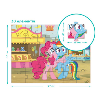Пазл My Little Pony. Парк атракціонів 30 ел Dodo 200683