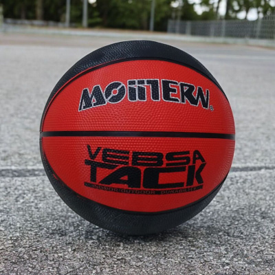 Мʼяч баскетбольний Vebsa Tack (чорно-жовтий) Moiitern BT-BTB-0031