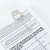 Набір магнітних закладок-лясе HP Kite HP24-497 Набір магнітних закладок-лясе HP Kite HP24-497