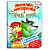 Книжка-картонка з ігровими завданнями Лисичка-сестричка і сірий вовк (укр) Кредо 90774