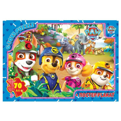 Пазли із серії Paw Patrol (Цуценячий патруль), 70 ел Gtoys PW08909