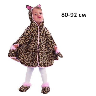 Карнавальний костюм Леопард (80-92 см) MiC 82376