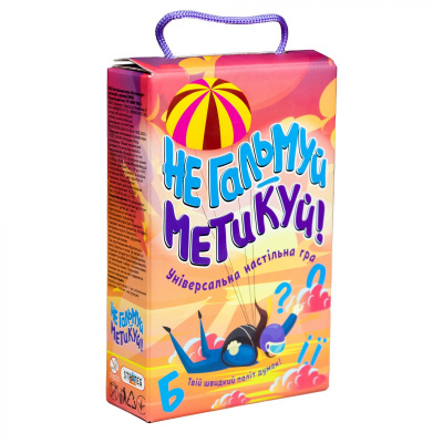 Настільна гра Чи не гальмуй - метикуй MiC 30956