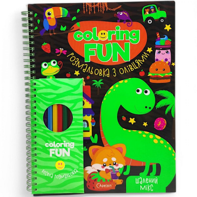 Набір для творчості Coloring fun (розмальовка з олівцями), шалений мікс Апельсин НТ-39