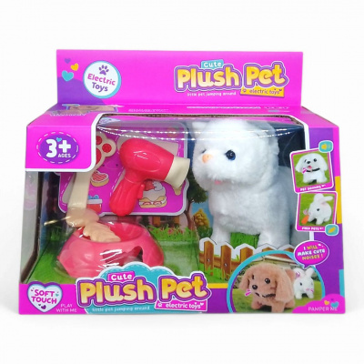 Мʼяка іграшка Улюбленець Котик Plush Pet на батарейках, звук, рух, аксесуари (Вид 2) MIC LK006C