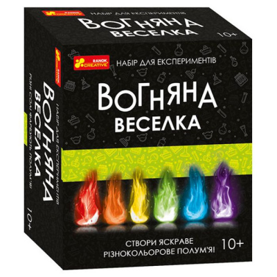 Набір для експериментів Вогняна веселка Ranok Creative 12132097У