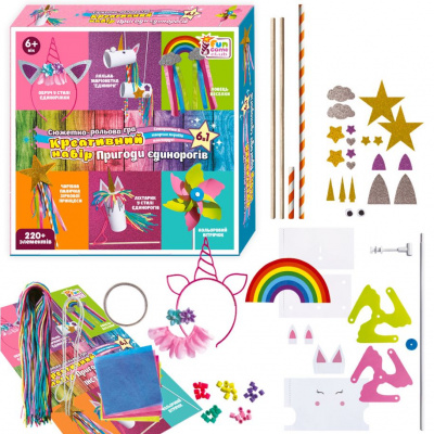 Набір для творчості Пригоди єдинорігів (220+ елем) Fun Game 37048