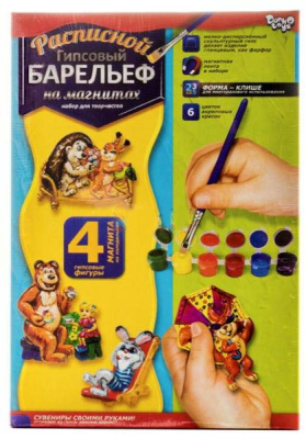 Набір для творчості, розписний гіпсовий барельєф на магнітах, Казкові персонажі, РДБ-02-10 Dankotoys РГБ-02-01,02,