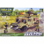 Конструктор IBLOCK: Hummer, 368 елементів iBLOCK PL-921-430