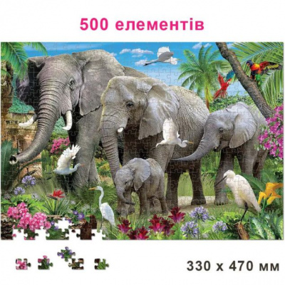 Пазли Слони, 500 елементів, 47 х 33 см Київська фабрика іграшок 83606