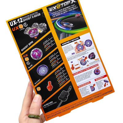 Бейблейд (запускач, металева накладка) MIC UX-12B