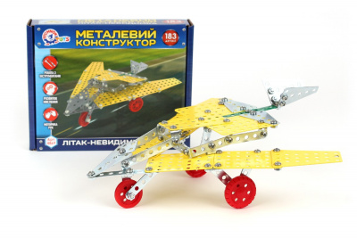 Конструктор металевий Літак-невидимка Технок 4869