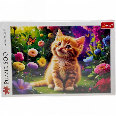 Пазли Миле кошенятко (500 ел) Trefl 37525