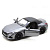 Машинка інерційна "BMW Z4" KT5419W(Silver) масштаб 1:36  Сріблястий