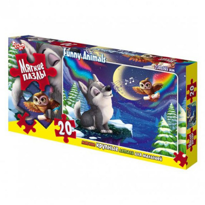 М'які пазли Вовчик, 20 елем. Danko toys S20-09-01,02,03,04...16