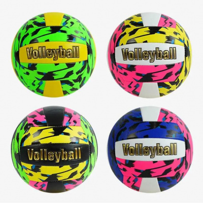 Мʼяч волейбольний, дитячий, розмір 5 (вид 2) MIC X64686