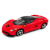 Колекційна автомодель FERRARI 18-36100-9 масштаб 1:43 Колекційна автомодель FERRARI 18-36100-9 масштаб 1:43