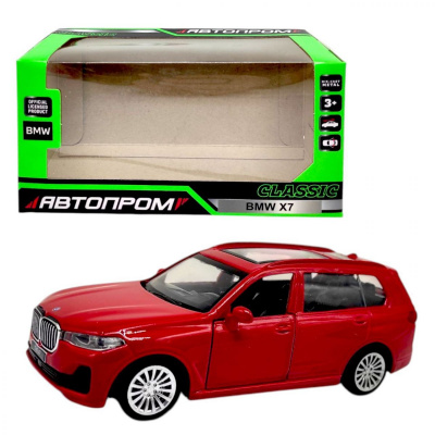 Машинка металева Автопром. BMW X7 (ЧЕРВОНА) Автопром 10001