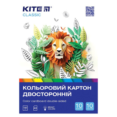 Картон кольор. двостор. (10 арк/10 кол), А5  Kite Classic Kite K-289