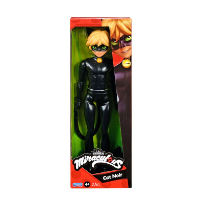 Лялька Леді Баг і Супер-кіт серії Basic - Супер-кіт (26 см) Miraculous 50262