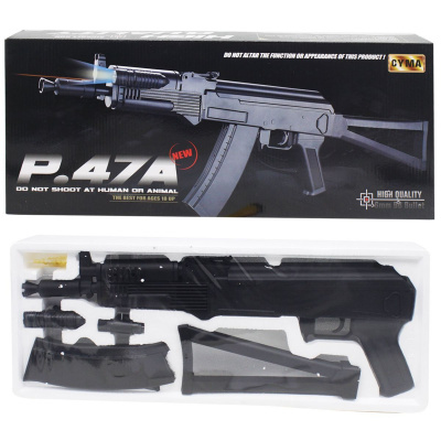 P.47A Автомат на пульках MiC Р.47А