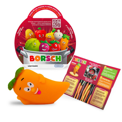 Стретч-іграшка у вигляді овочу – Borsch Borsch 41/CN23