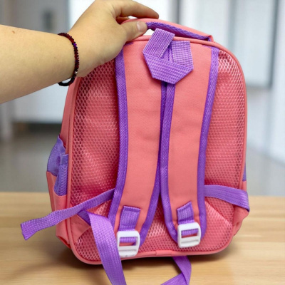 Рюкзак дитячий, 31х25х10 см (Софія Прекрасна) MIC C72878