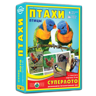 Гра Супер Лото. Птахи Київська фабрика іграшок 81930