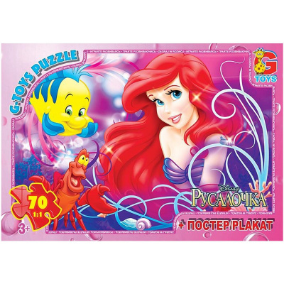 Пазли Русалочка, 70 ел Gtoys R007