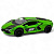 Машинка металева LAMBORGHINI REVUELTO (ЗЕЛЕНА) Kinsmart KT5459FW