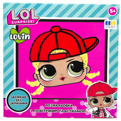 Розмальовка пластиліном L.O.L. Surprise! (M.C. SWAG) Lovin LOL70217