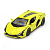 Автомодель "LAMBORGHINI SIAN" TechnoDrive 250346U, зелений, 1: 32