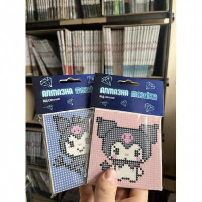 Алмазна мозаїка (міні) Куромі (Kuromi), 10х10 см Origami ODM0103