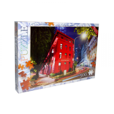 Пазли Музей дизайну, Сінгапур, 500 елементів Dankotoys C500-11-05