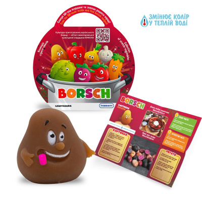 Стретч-іграшка у вигляді овочу – Borsch Borsch 41/CN23