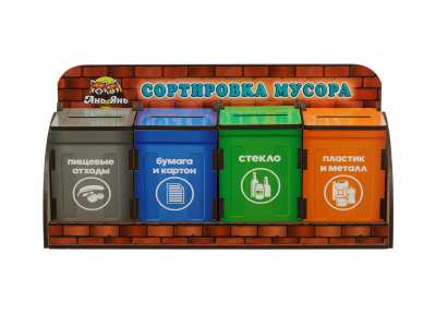 Ігровий набір Чарівна скринька: Сортування сміття Ubee ПСД002