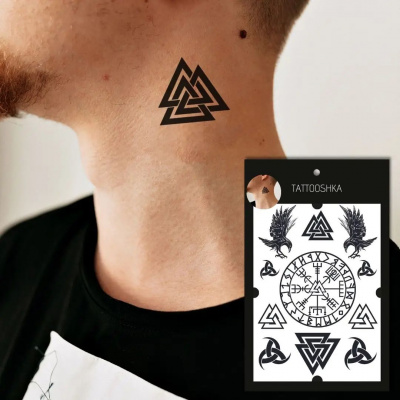Тимчасові тату-перебивки Валькнут та руни Tattooshka LB-183