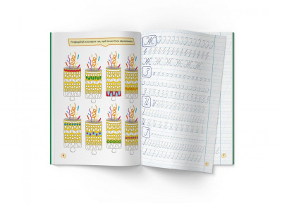 Прописи Українська мова. Великі літери (укр) Crystal Book F00030084