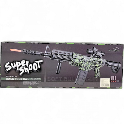 Автомат Super Shoot (акумулятор, USB, з прицілом) MIC 106B-1