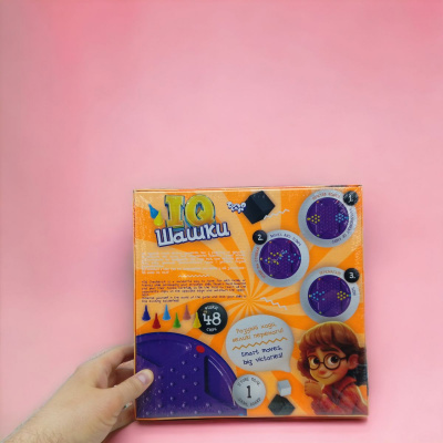 Розвиваюча настільна гра IQ Шашки Dankotoys IQCh-01